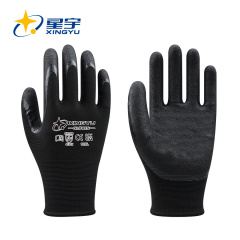 W2122 15G Outer Polyester +10G Inner Acrylic Terry Liner Nitrile Foam Coated Gloves