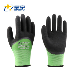 W2022 15G Polyester +10G Acrylic Terry Liner Nitrile Sandy Coated Gloves
