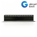 3M TYPE 1U BLANK PATCH PANEL