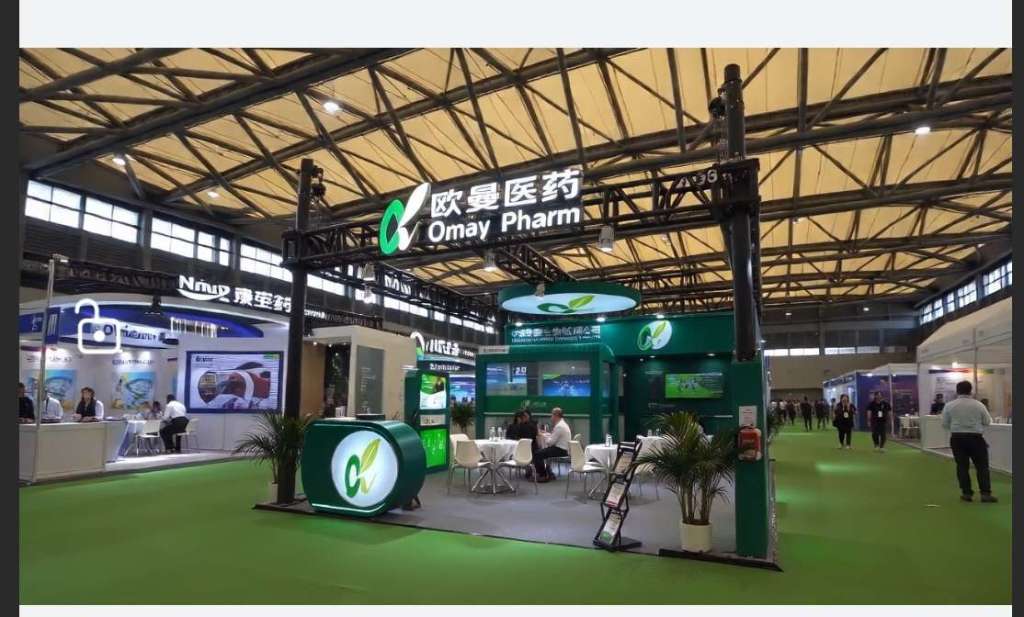 Exhibition factory