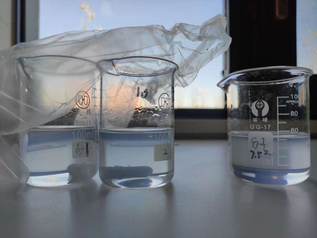 CAS 369-07-3 ONPG Glycoside 2-Nitrophenyl-Beta-D-Galactopyranoside