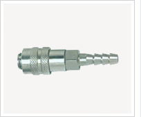 excavator quick coupler 