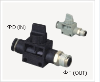 check valve 