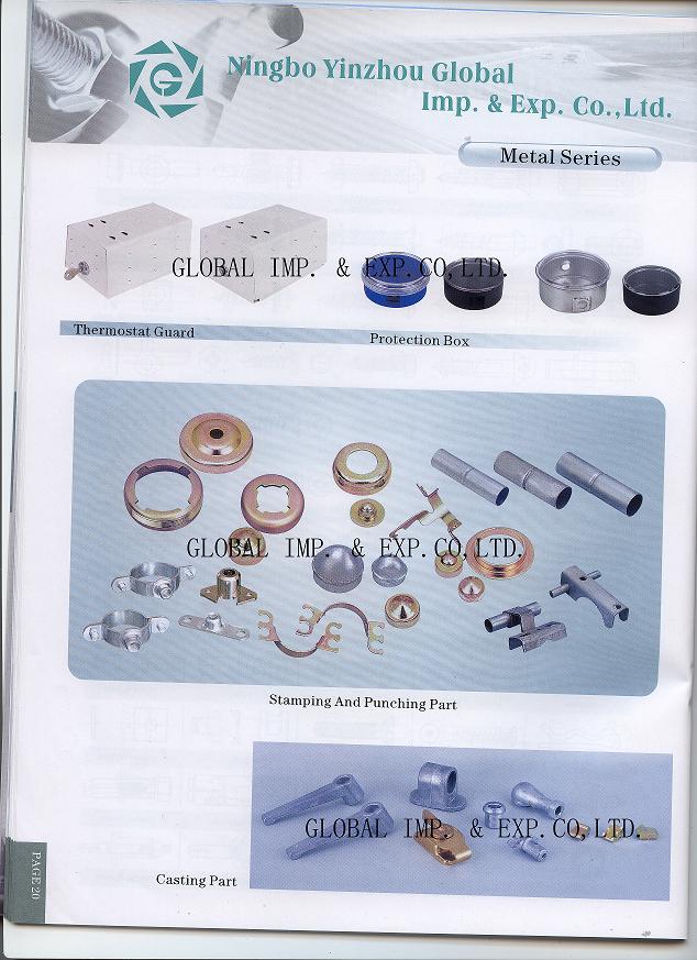 Metal Products