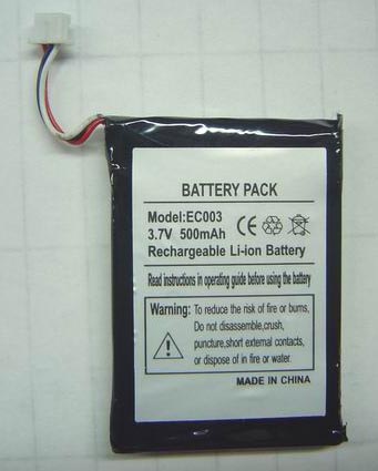 Battery for iPod Mini Series(EC003)