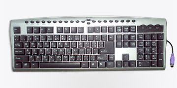 ANS Keyboards