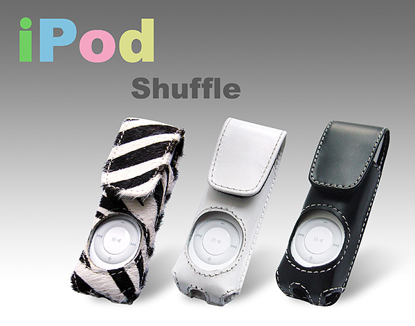 ipod shuffle leather cases