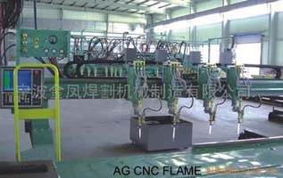 AG series CNC 