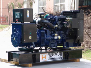 diesel generator 