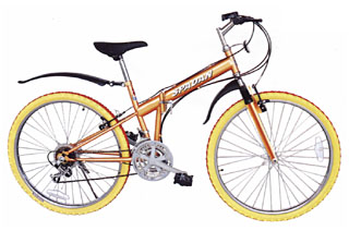 Bicycles (NXF2631)