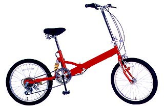 Bicycles(NXF1637)