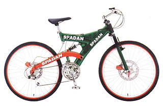 Bicycles (NXM2601)