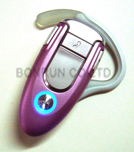 Motorola H500 Bluetooth Headset