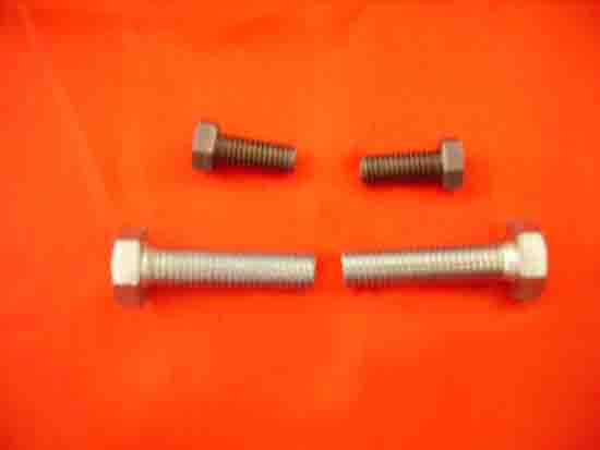 fastener 