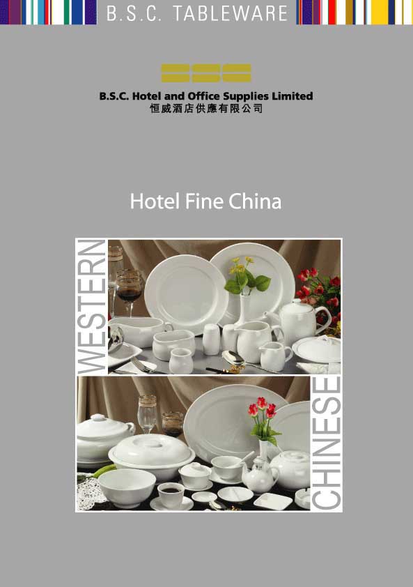 B. S. C. Hotel Fine Chinawares