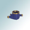 Brass Water Meter Body