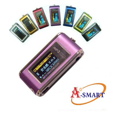 MP3 digital player