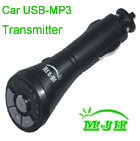 Car USB-MP3 Transmitter