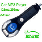 Car MP3 Player MJH-02M