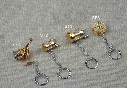 Fishing Reel Key Ring