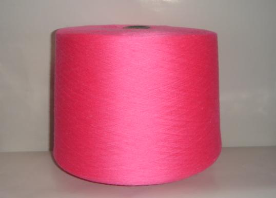 100% Polyester  Spun & Dyed Yarn