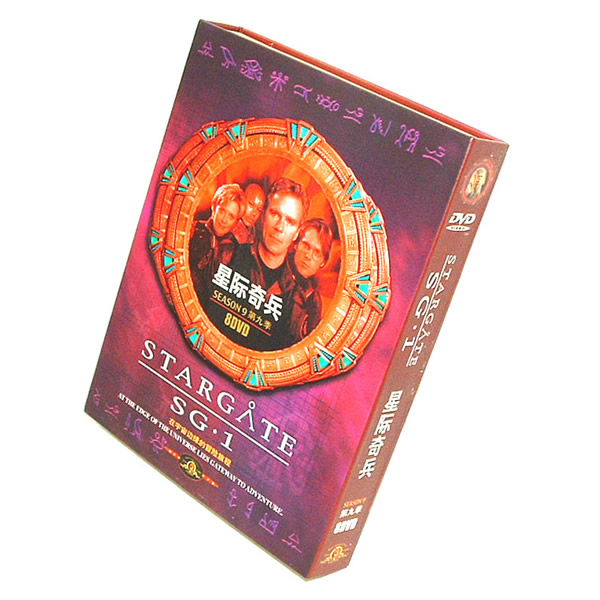 dvd boxset 