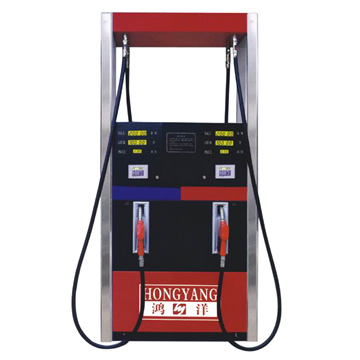 Fuel Dispensers