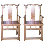 chinese antique Chairs Stools