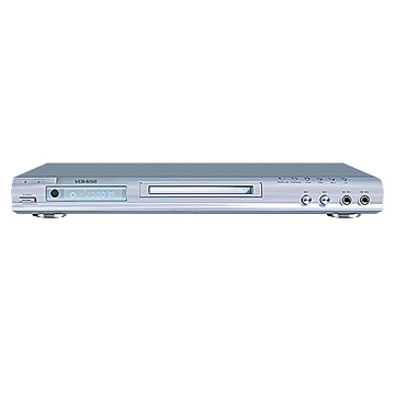 portable vcd player 