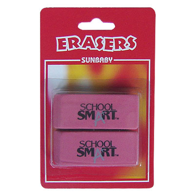 Eraser