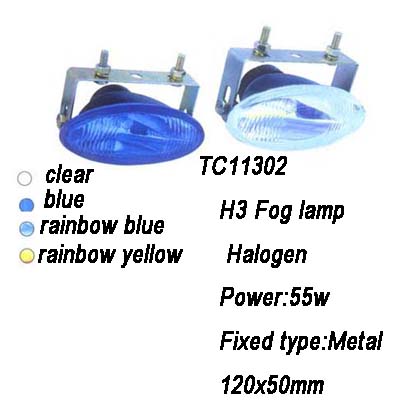 pilot fog light 