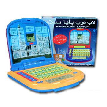 Arabic Educational Computers