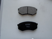 Brake Pads