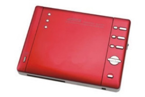 Portable DVD player 