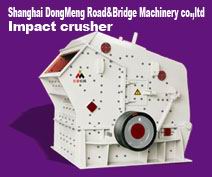 Impact crusher