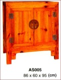 Chinese Antique Furniture - Small Cabinets