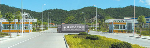 Ningbo Veken Elite Textile Group Co., Ltd.