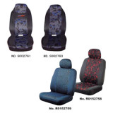 Automobile Seat 