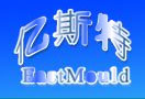 ZHEJIANG EAST PLASTIC MOULD Co.,Ltd.