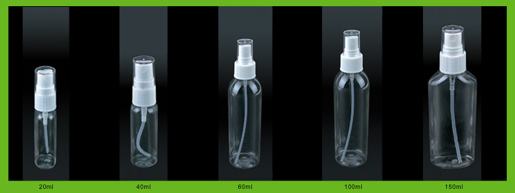 Plastic spray bottle