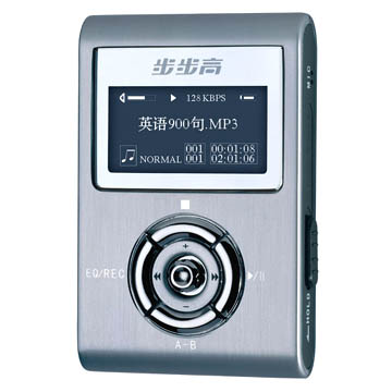 MP3 Players