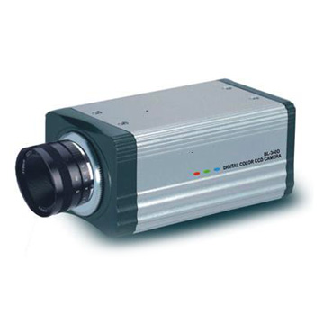 520 TVL Super High Resolution Box Camera