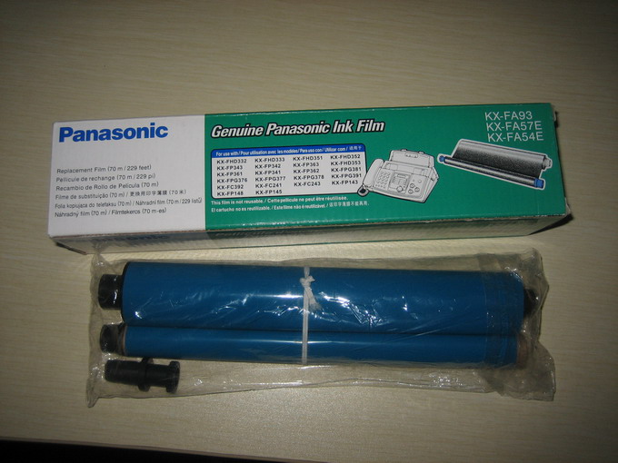 Panasonic 57A Fax film