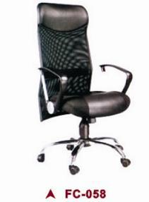 Luxurious conference chair 