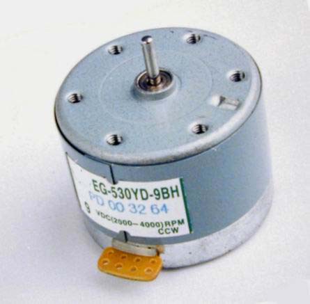 us electrical motor