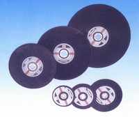 Grinding wheel