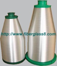 fiberglass 