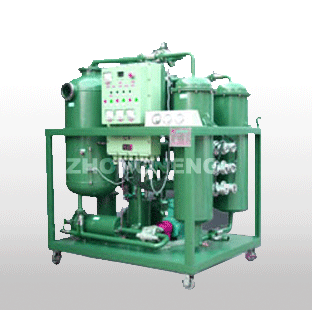 oil purifier 