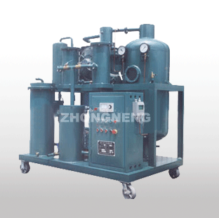 oil purifier 