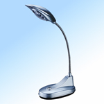 reading lamp 